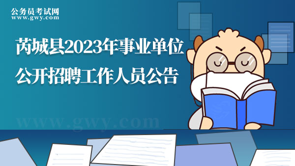 2024年11月22日 第17页