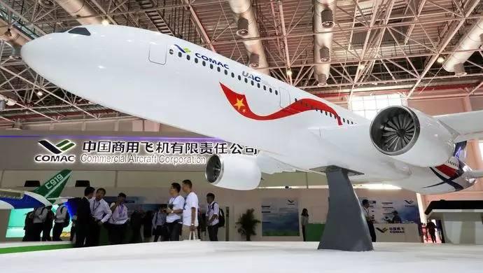 C929大飞机最新动态，中国航空工业迈向崭新篇章