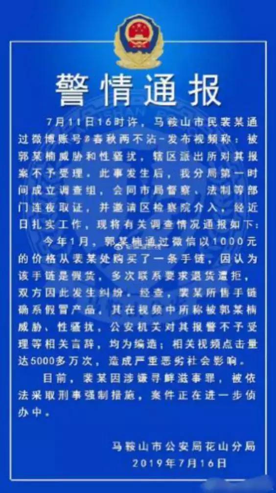 草榴社区最新动态，探索新时代的社区生活风采