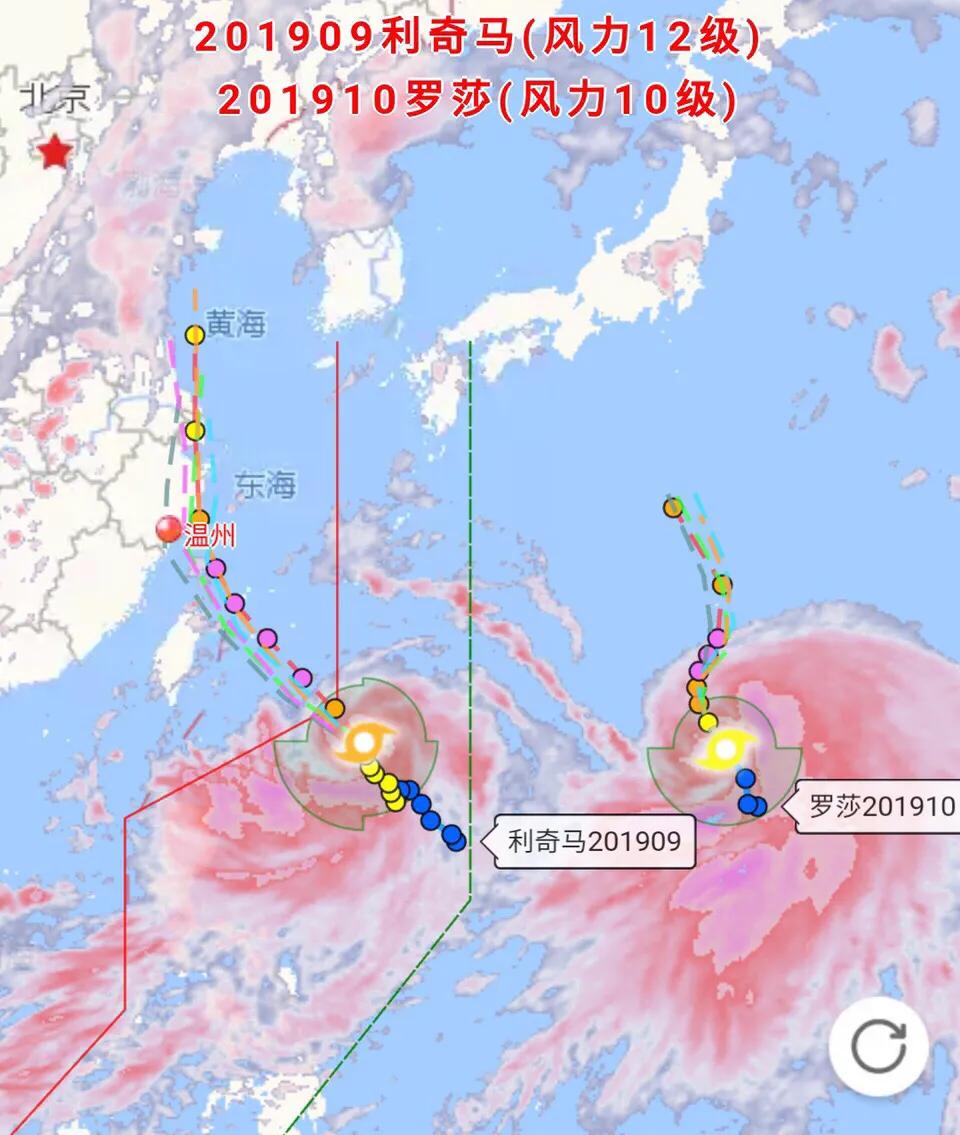 九号台风路径最新消息及动态关注