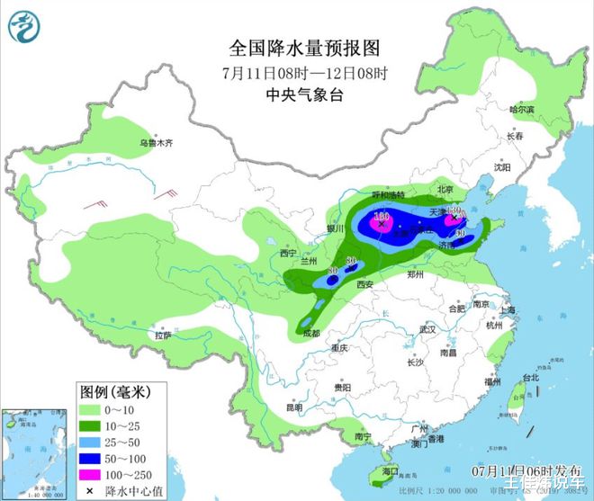 山东降雨最新动态，影响及应对策略