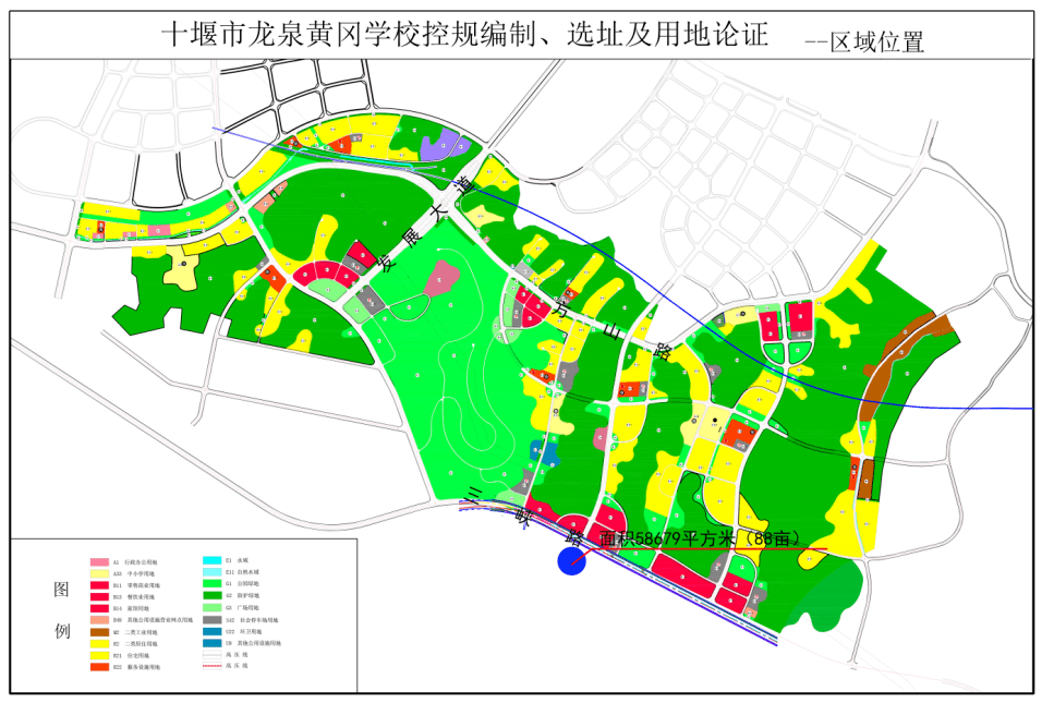 横山县自然资源和规划局新项目推动地方可持续发展与生态保护协同进步