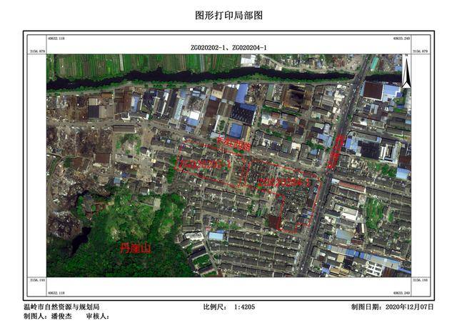 温岭泽国未来城市蓝图规划揭秘