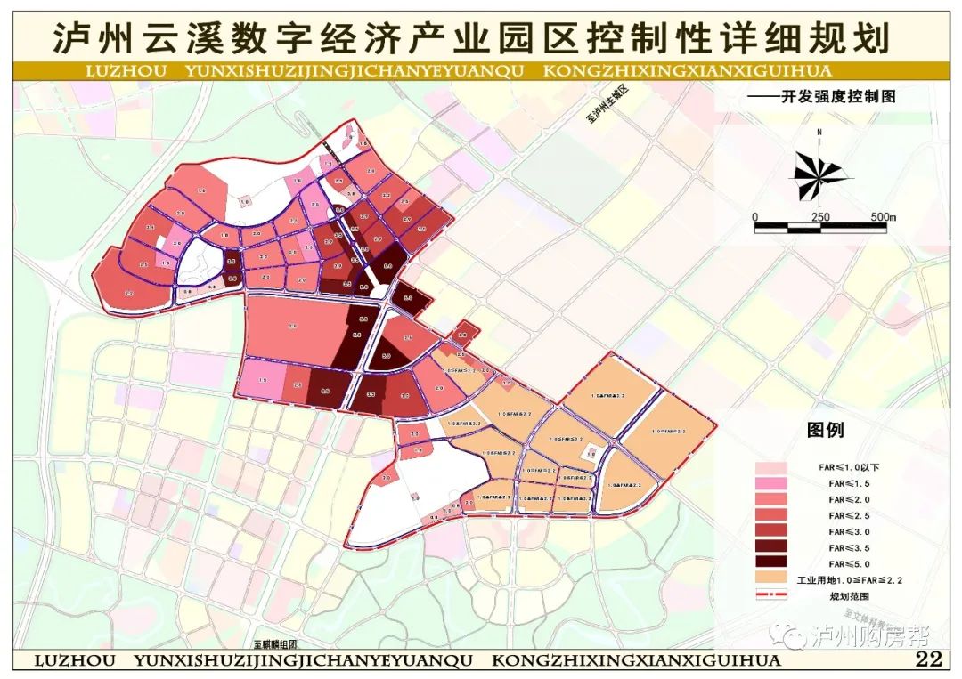 泸州未来城市宏伟蓝图规划揭晓