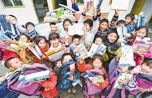 彭水苗族土家族自治县图书馆最新动态报道