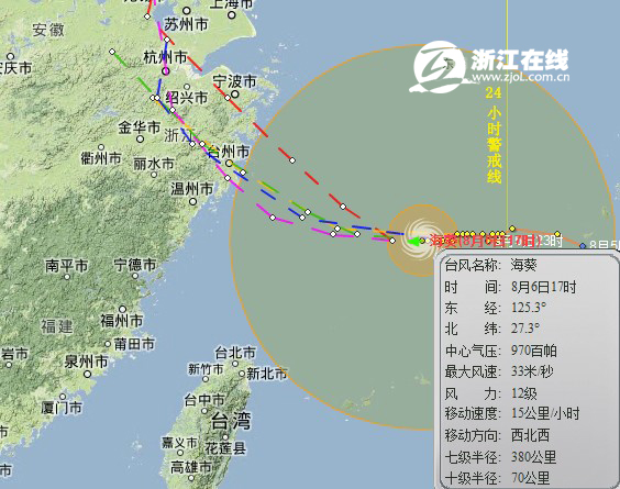 浙江台风最新消息与路径动态更新