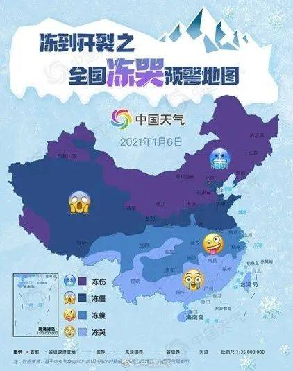 全国联销图与谜语，探索销售世界的神秘与智慧谜题