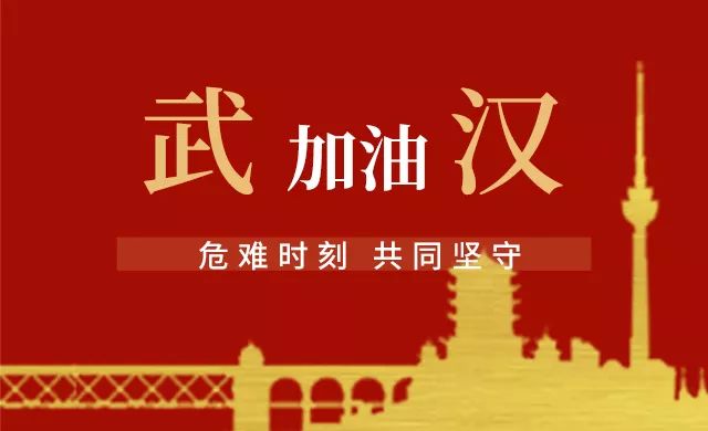 西沙群岛剧团最新招聘启事