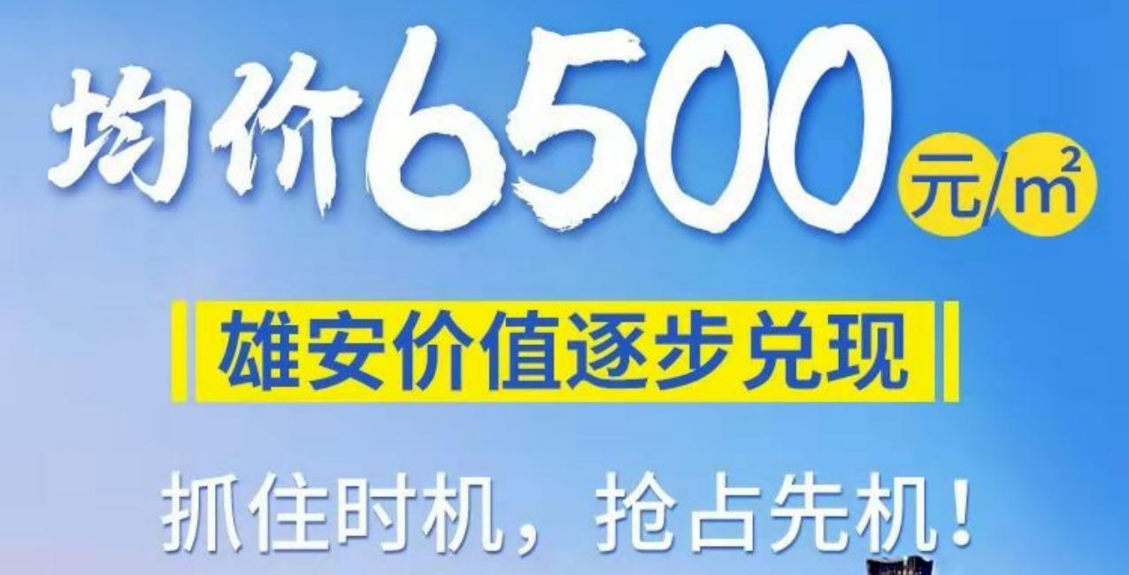 科技、经济、社会与环境，2022最新发展动态概览