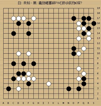 最新围棋棋谱揭秘，胜利之路的秘籍探索