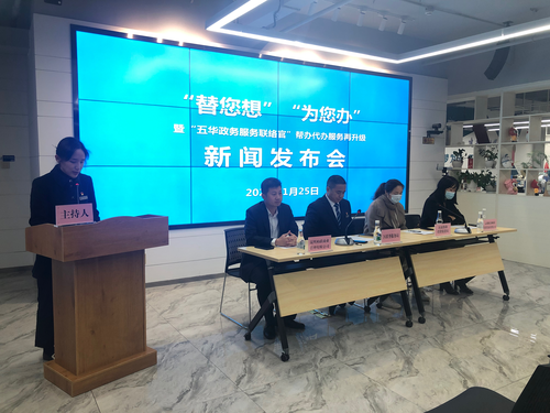 五华最新新闻，县域发展新动态与社会民生进展报告