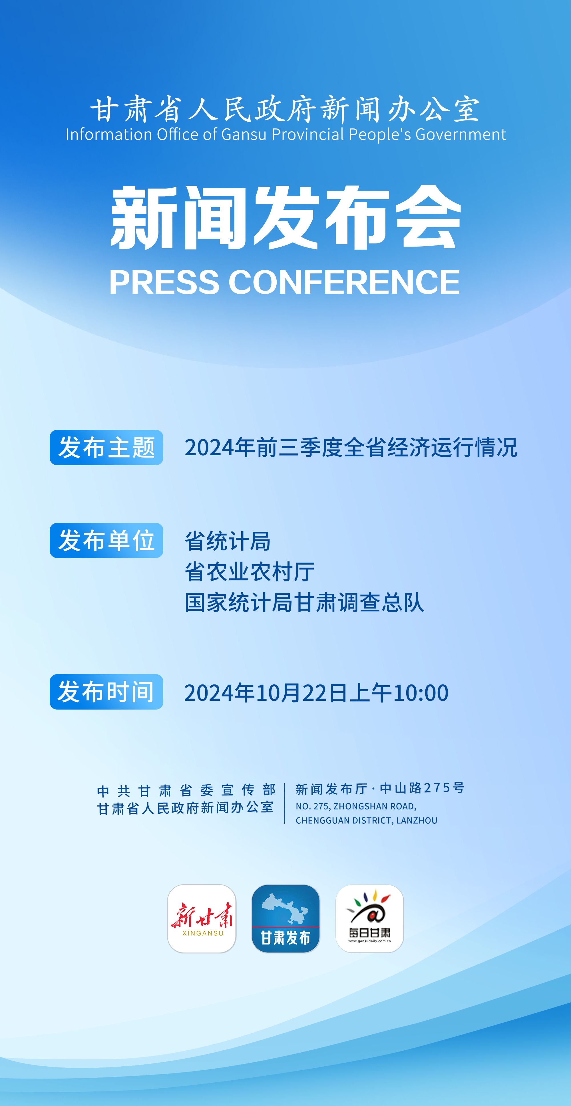 全球最新新闻发布，动态与热点话题速览