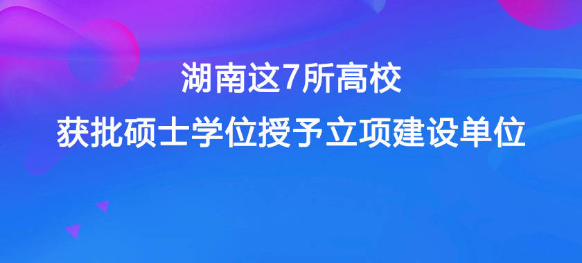 2024年12月9日 第5页