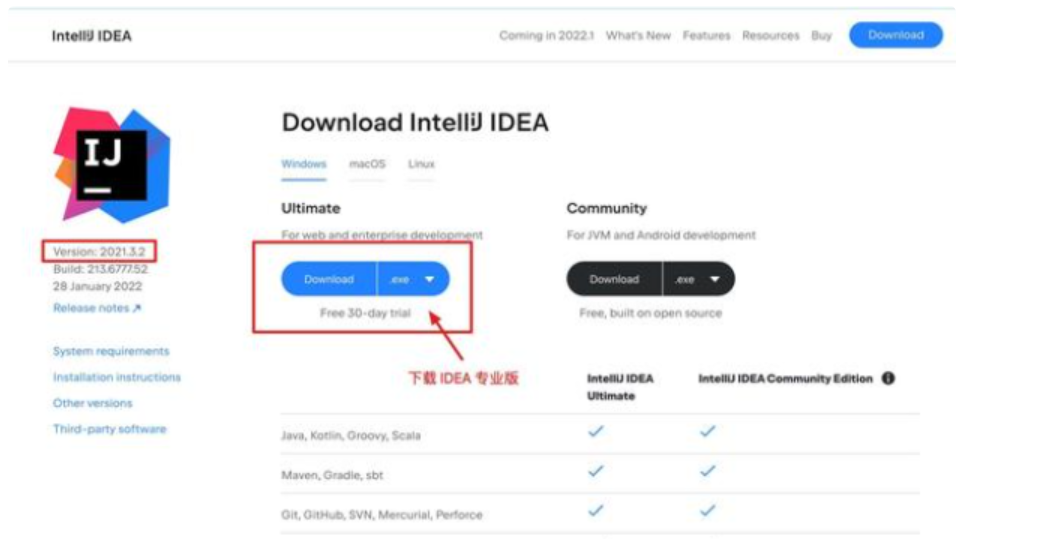 IDEA最新版革新工具助力开发者腾飞启航