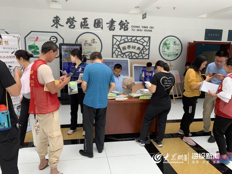 东风区图书馆迈向智能化与人性化服务的里程碑新进展