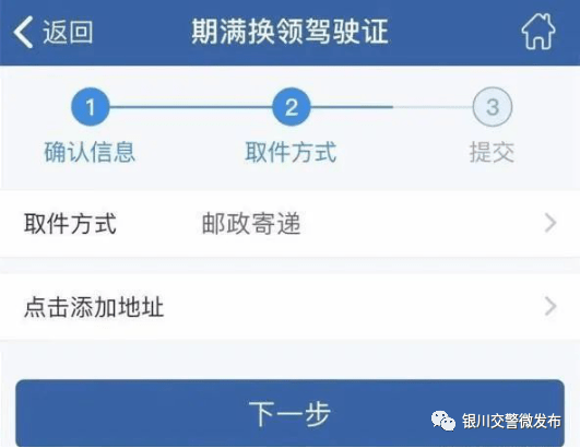 北京司机招聘最新信息，职业前景、需求分析与应聘指南全攻略