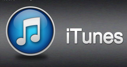 iTunes最新版本的全面解析与功能特点探讨