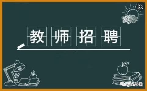 2024年12月11日 第3页