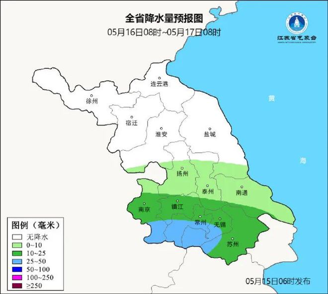 苏州天气实时更新，江南水乡变幻魅力的体验