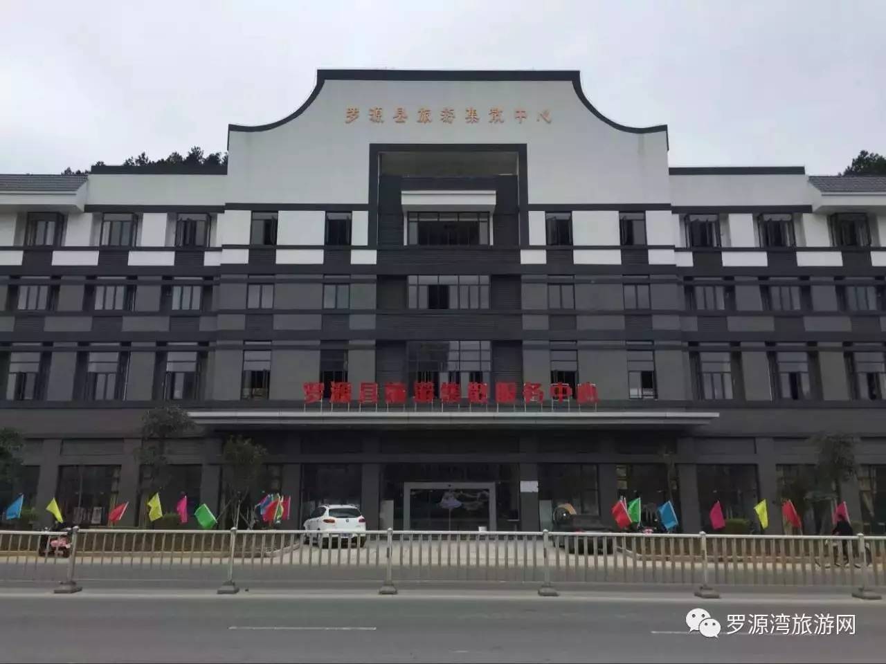 罗源县图书馆未来发展规划揭秘