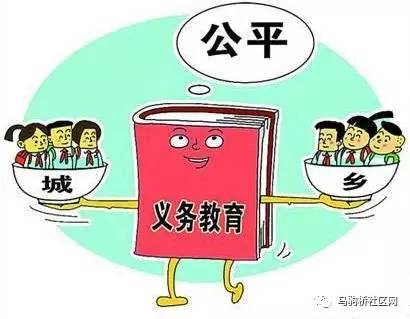 幼升新政策重塑教育公平篇章