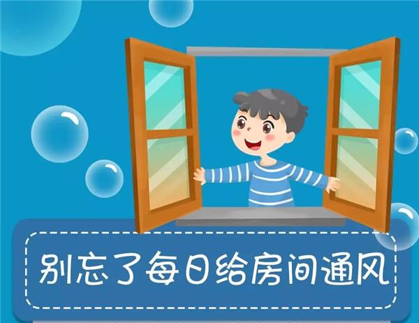 清新县防疫检疫站最新招聘概况与岗位信息速递