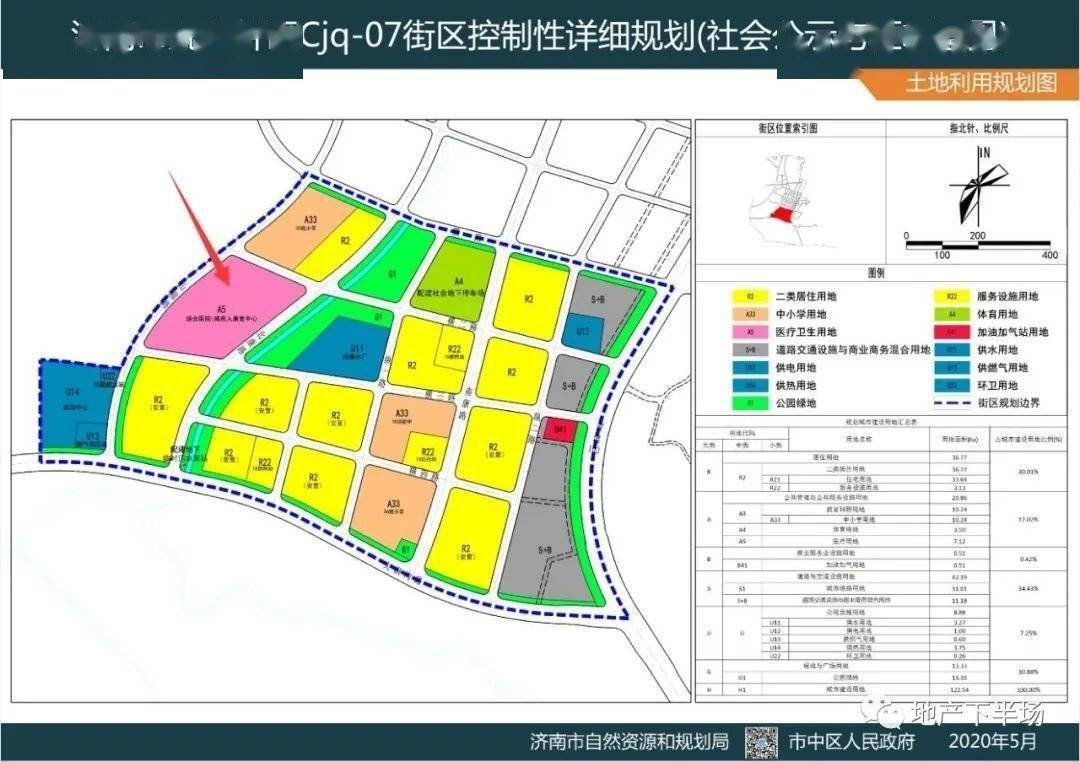 凌河区科技局发展规划，科技创新引领区域经济发展新篇章